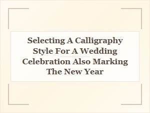 Elegant Wedding Scripts for a Joyous New Year
